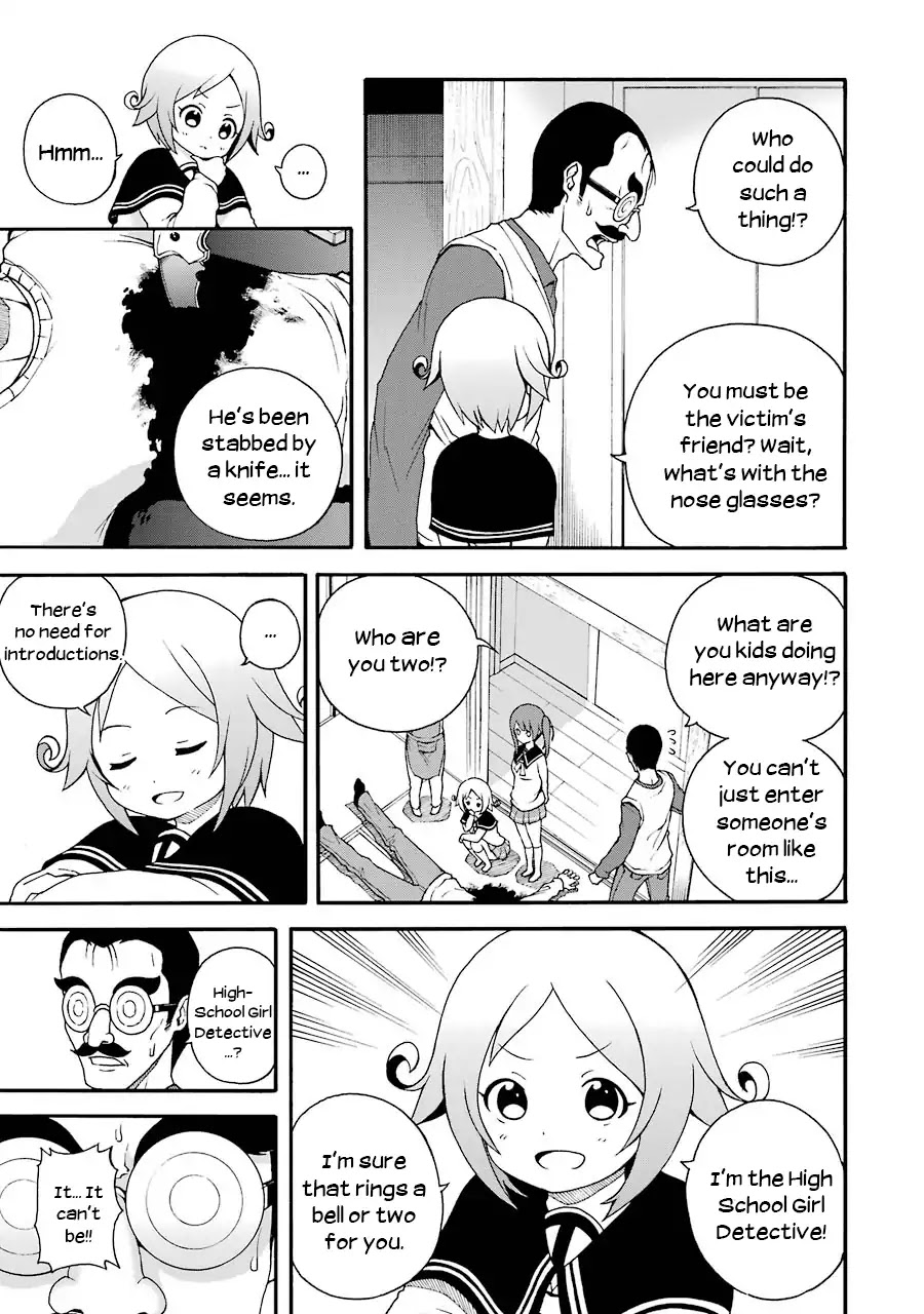 Nazotoki Drill Chapter 1 page 7 - Chapter 1: Mikai Yui