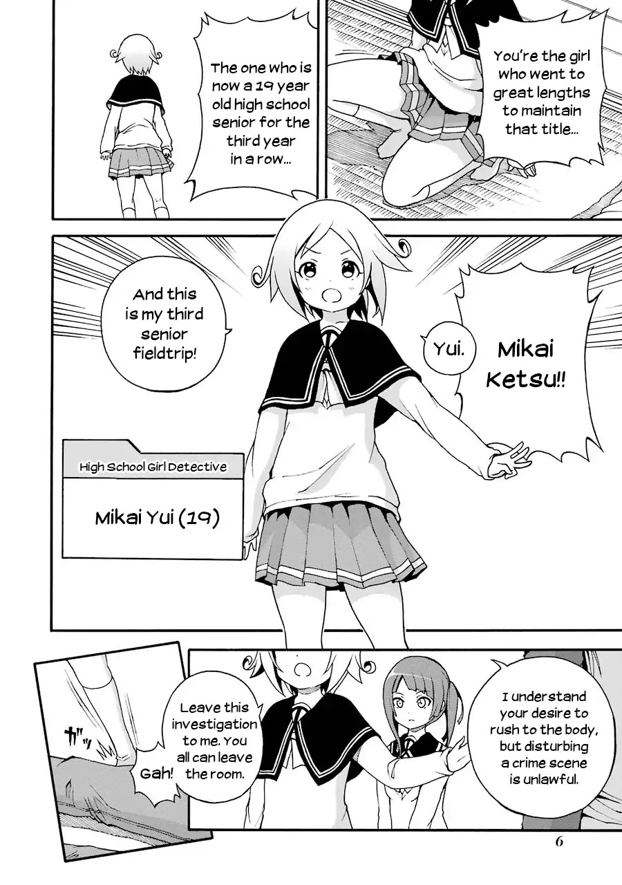 Nazotoki Drill Chapter 1 page 8 - Chapter 1: Mikai Yui