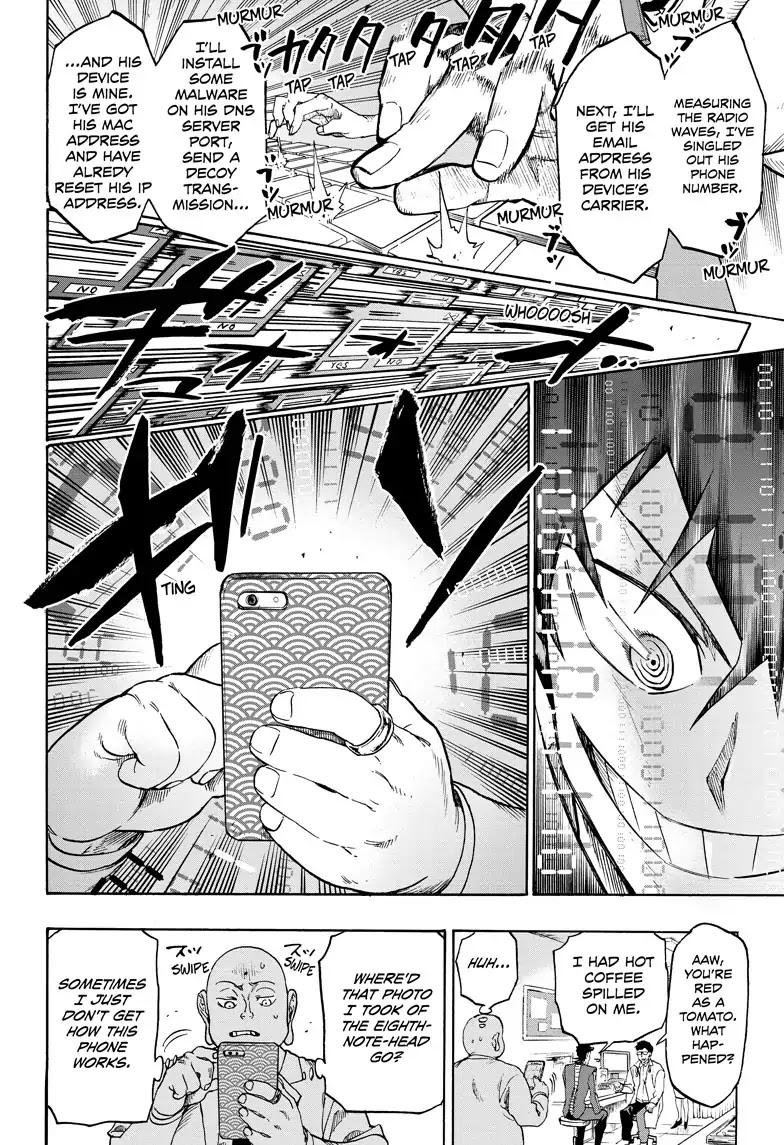 Ne0;lation Chapter 1 page 12 - Chapter 1: PROCESS 1: Evil Wizard