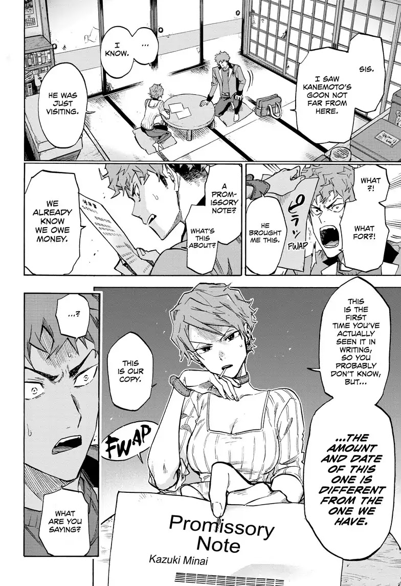Ne0;lation Chapter 1 page 16 - Chapter 1: PROCESS 1: Evil Wizard