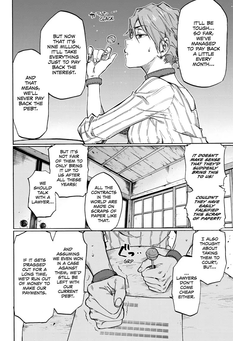 Ne0;lation Chapter 1 page 18 - Chapter 1: PROCESS 1: Evil Wizard
