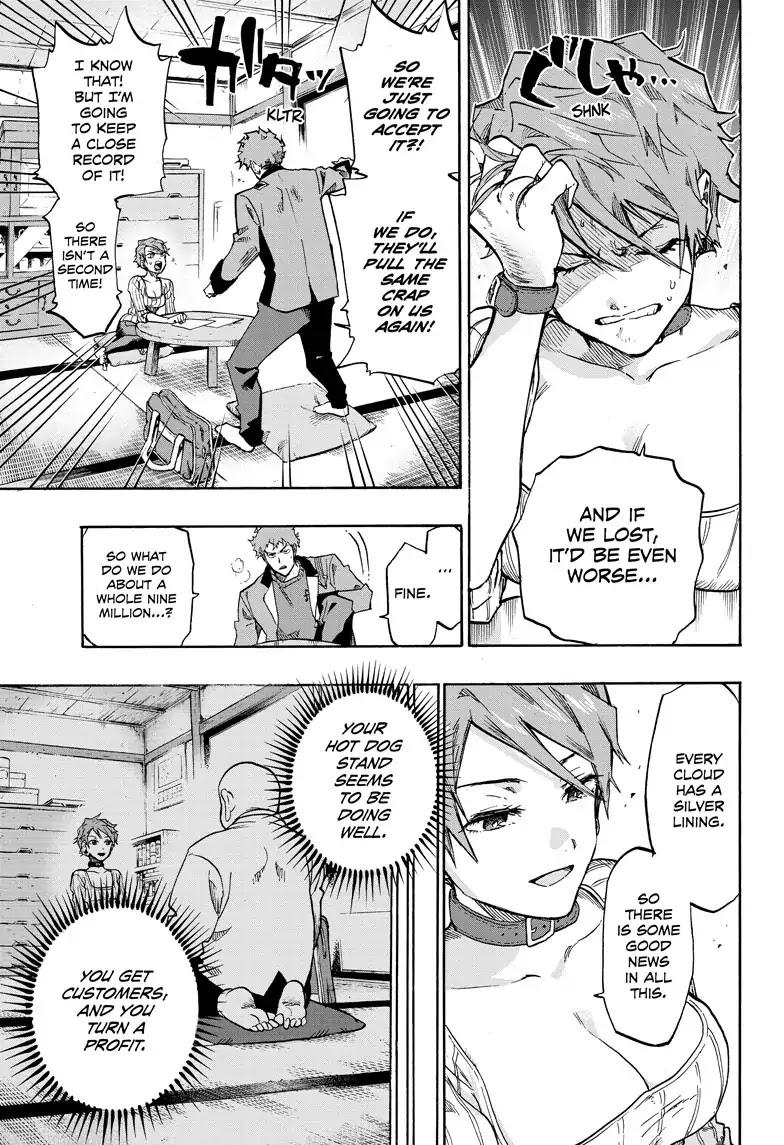 Ne0;lation Chapter 1 page 19 - Chapter 1: PROCESS 1: Evil Wizard