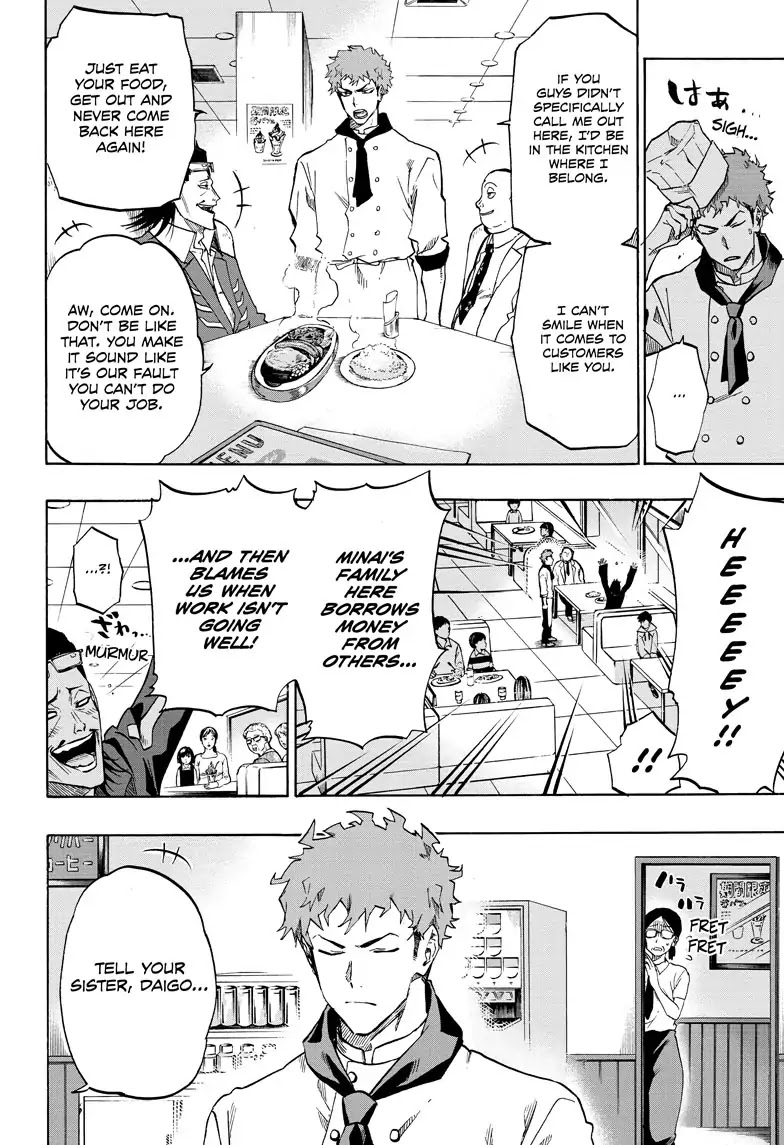 Ne0;lation Chapter 1 page 4 - Chapter 1: PROCESS 1: Evil Wizard