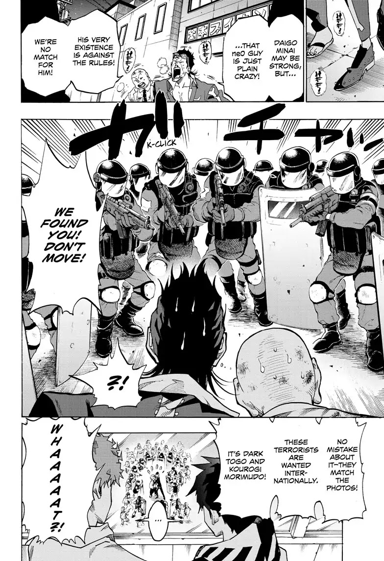 Ne0;lation Chapter 1 page 45 - Chapter 1: PROCESS 1: Evil Wizard