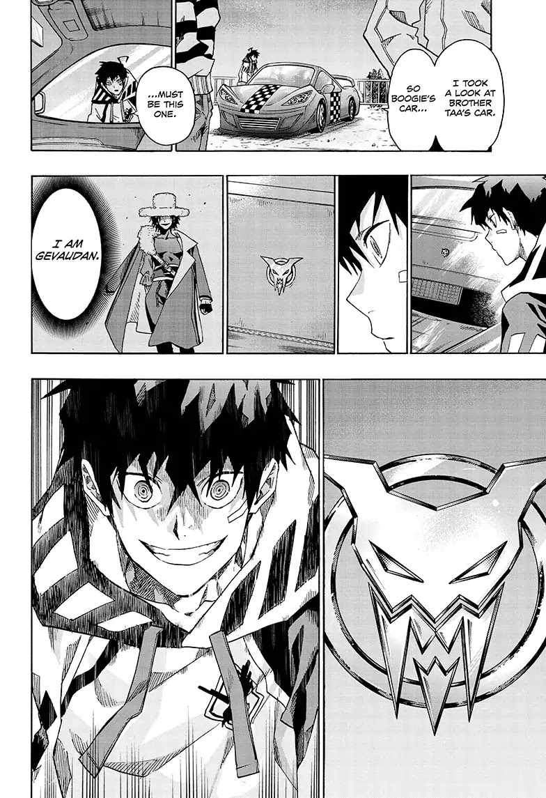 Ne0;lation Chapter 10 page 4 - Chapter 10: PROCESS 10: The Spice of the Match
