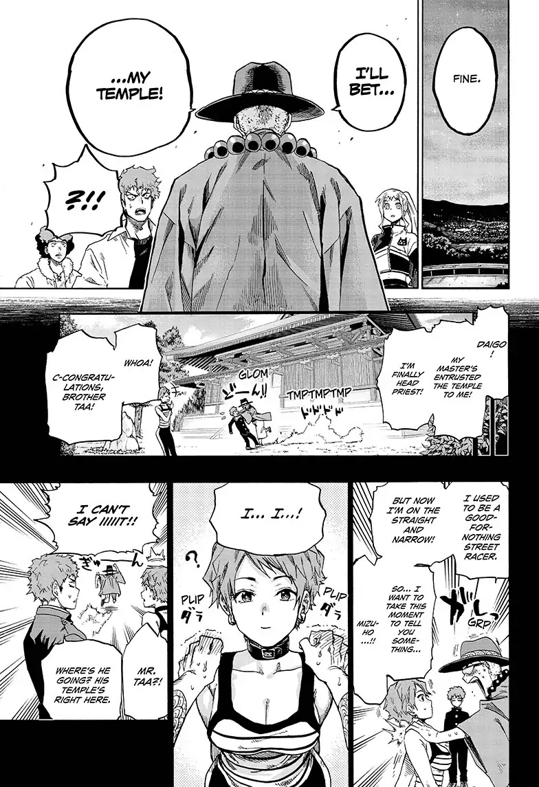 Ne0;lation Chapter 10 page 5 - Chapter 10: PROCESS 10: The Spice of the Match