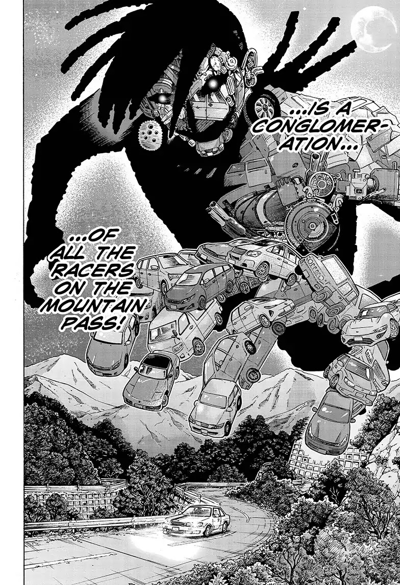 Ne0;lation Chapter 11 page 10 - Chapter 11: PROCESS 11: Top Speed