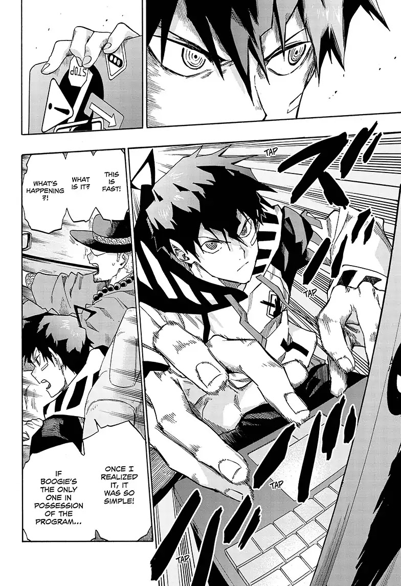 Ne0;lation Chapter 11 page 12 - Chapter 11: PROCESS 11: Top Speed