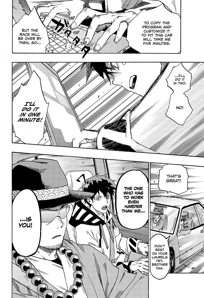 Ne0;lation Chapter 11 page 14 - Chapter 11: PROCESS 11: Top Speed