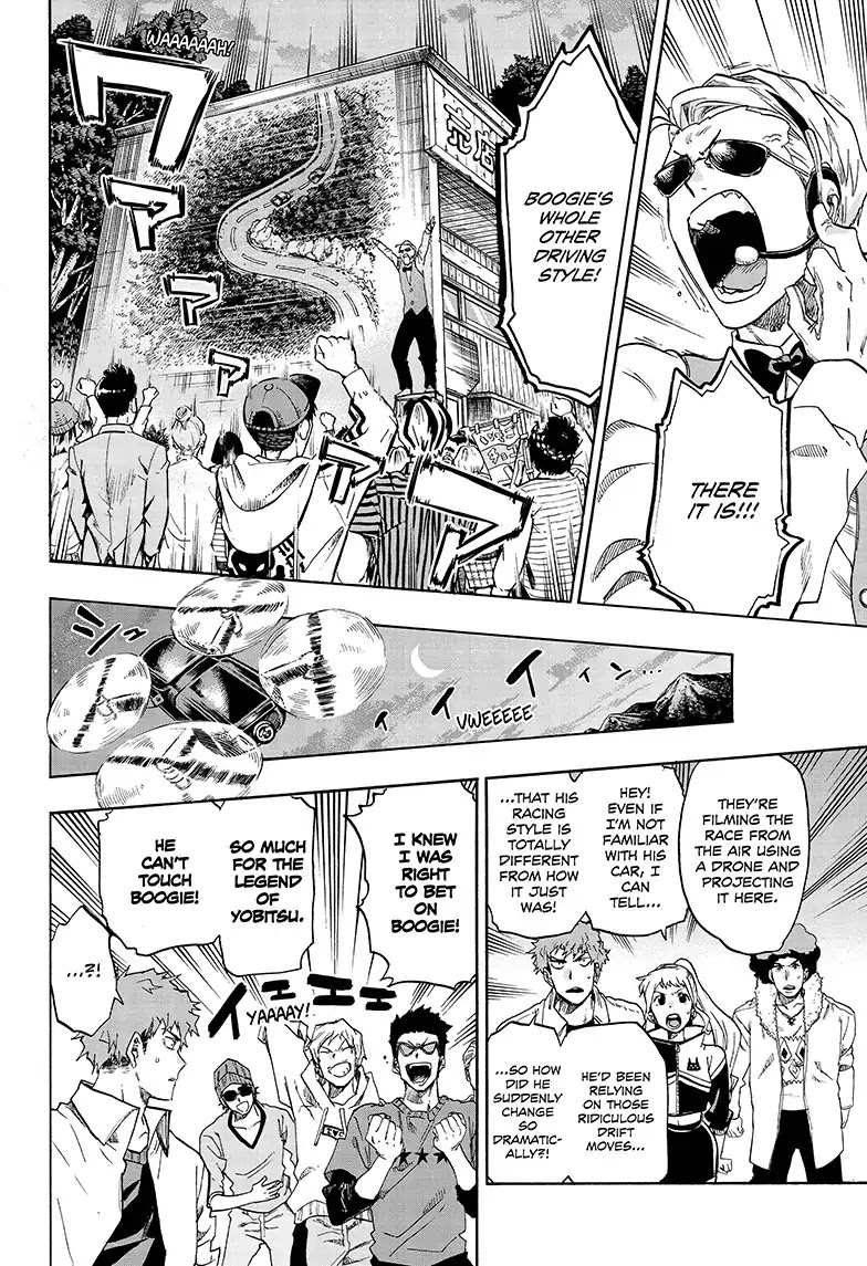 Ne0;lation Chapter 11 page 4 - Chapter 11: PROCESS 11: Top Speed