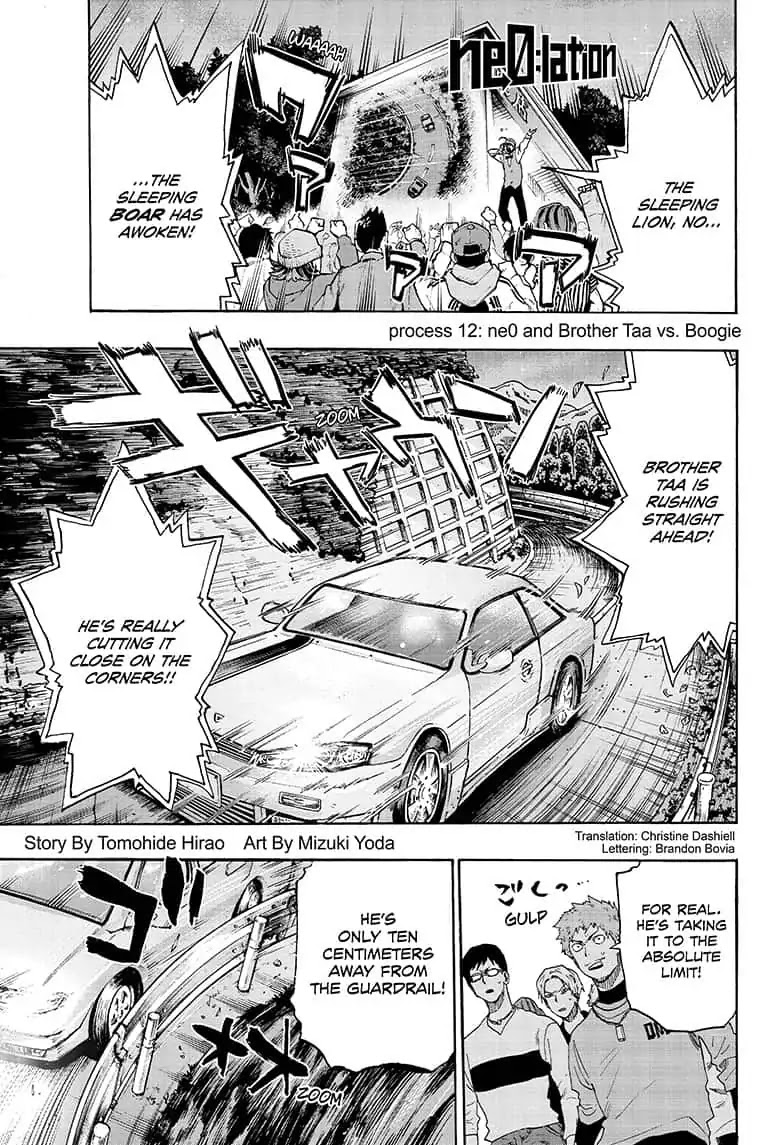 Ne0;lation Chapter 12 page 1 - Chapter 12: PROCESS 12: ne0 and Brother Taa vs, Boogie