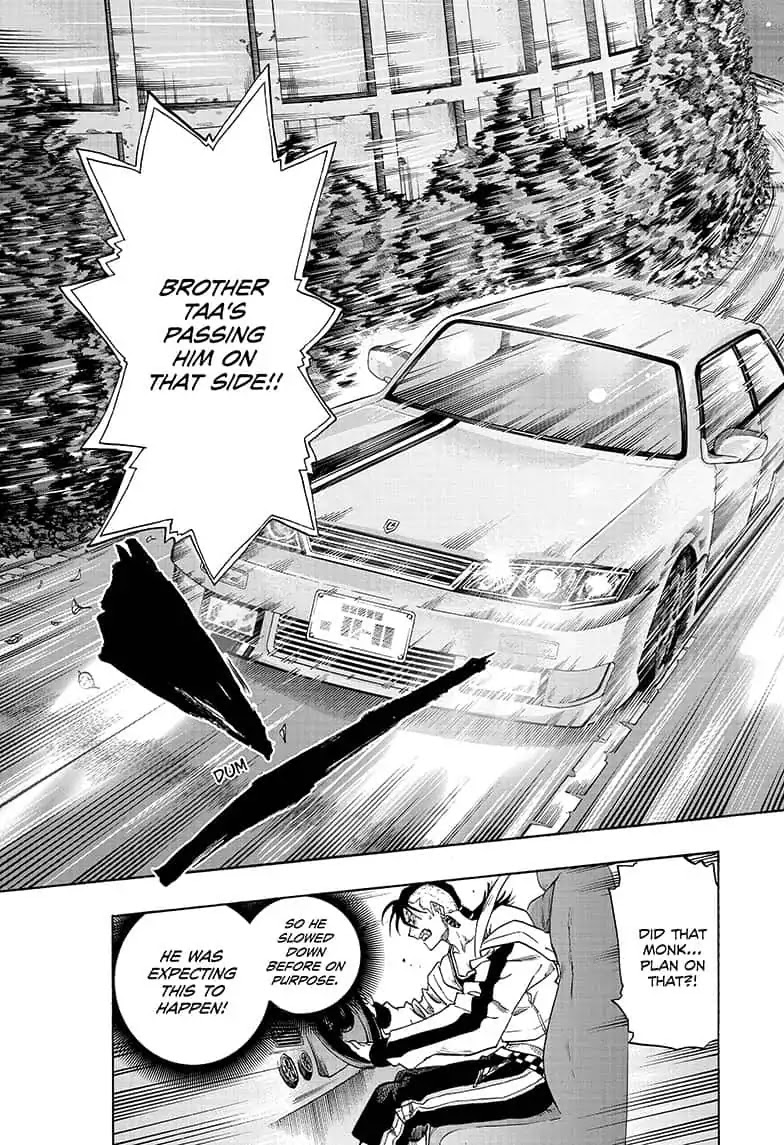 Ne0;lation Chapter 12 page 15 - Chapter 12: PROCESS 12: ne0 and Brother Taa vs, Boogie