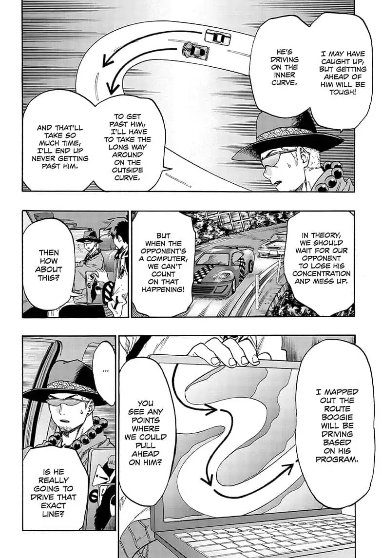 Ne0;lation Chapter 12 page 6 - Chapter 12: PROCESS 12: ne0 and Brother Taa vs, Boogie