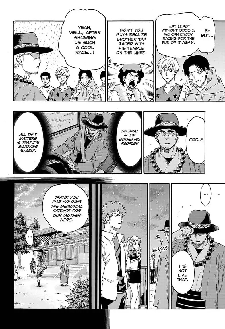 Ne0;lation Chapter 13 page 12 - Chapter 13: PROCESS 13: The Path of Evil