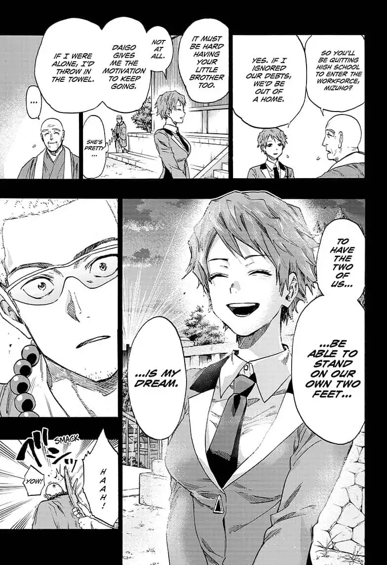 Ne0;lation Chapter 13 page 13 - Chapter 13: PROCESS 13: The Path of Evil