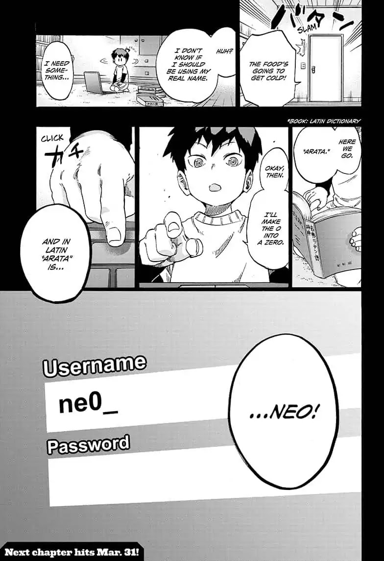 Ne0;lation Chapter 14 page 19 - Chapter 14: PROCESS 14: Birth of ne0