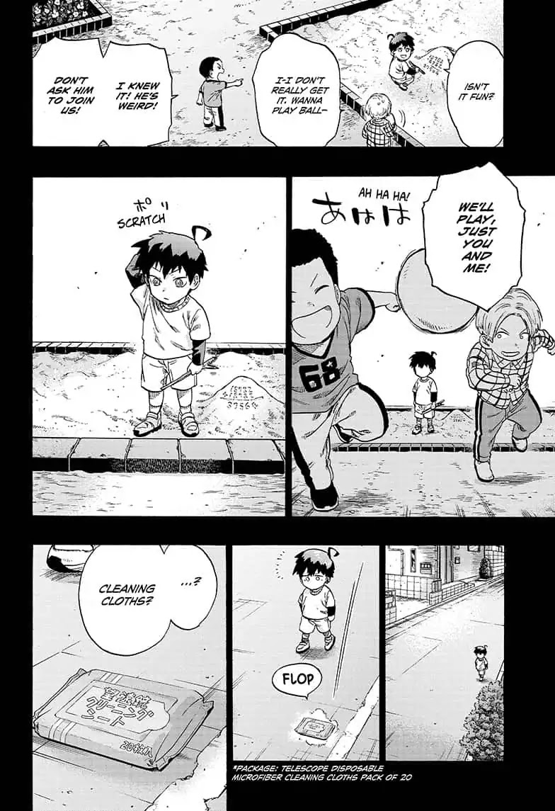 Ne0;lation Chapter 14 page 2 - Chapter 14: PROCESS 14: Birth of ne0