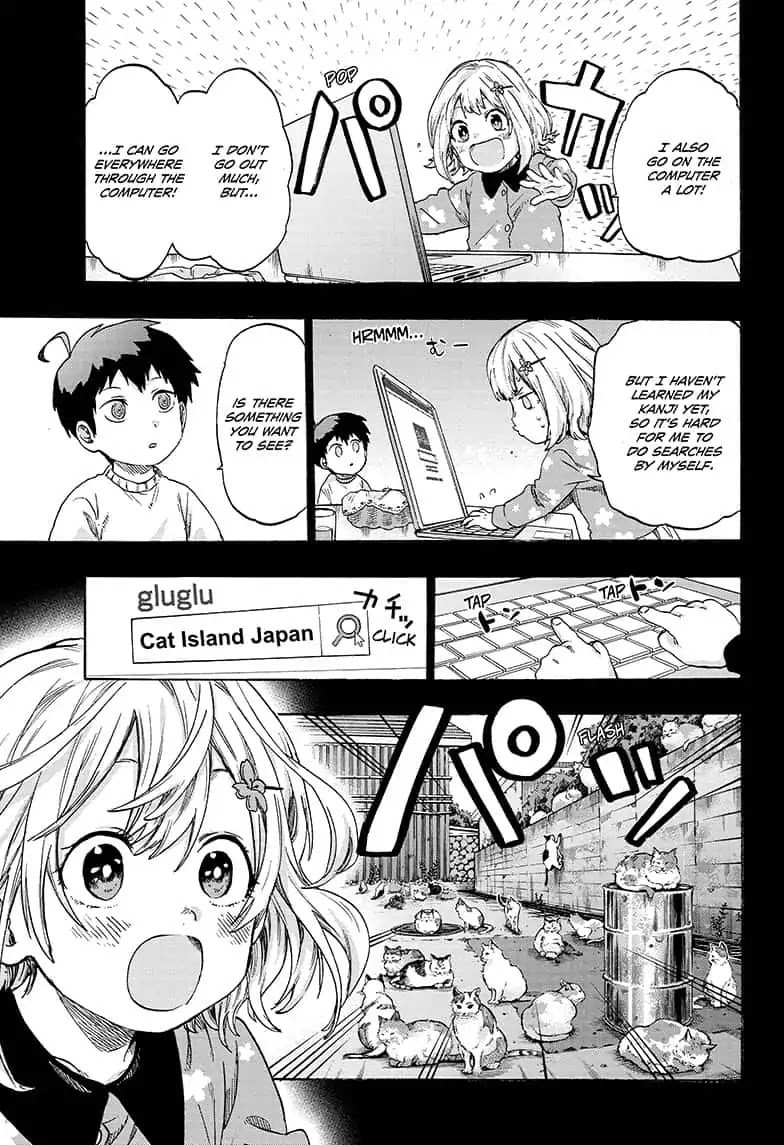 Ne0;lation Chapter 14 page 5 - Chapter 14: PROCESS 14: Birth of ne0