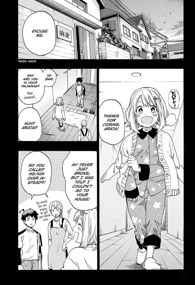 Ne0;lation Chapter 15 page 5 - Chapter 15: PROCESS 15: A Time Spell
