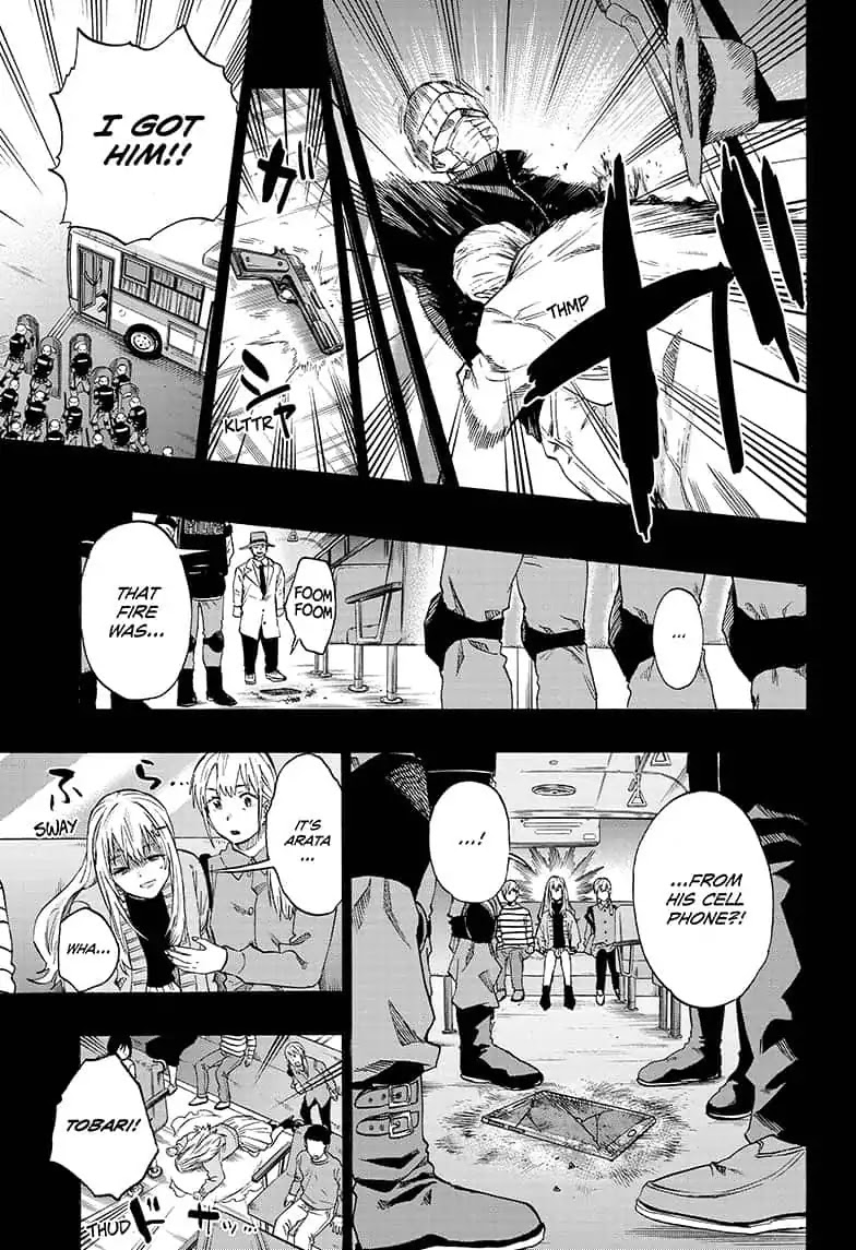 Ne0;lation Chapter 16 page 11 - Chapter 16: PROCESS 16: A Hacker's Love
