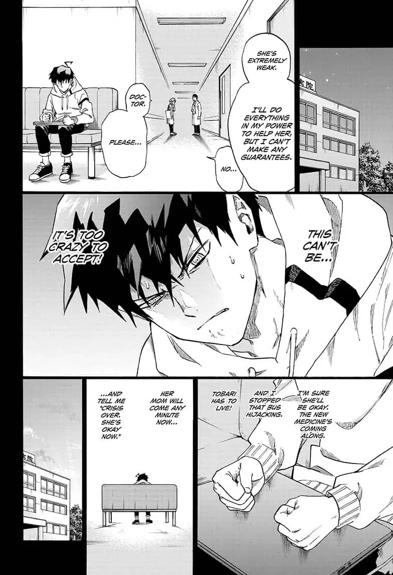 Ne0;lation Chapter 16 page 12 - Chapter 16: PROCESS 16: A Hacker's Love