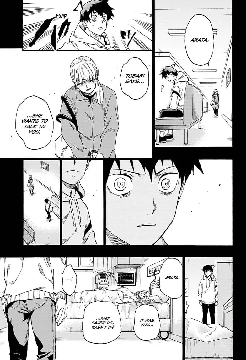 Ne0;lation Chapter 16 page 13 - Chapter 16: PROCESS 16: A Hacker's Love