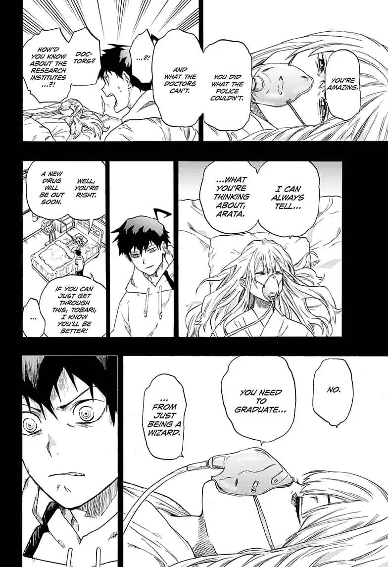 Ne0;lation Chapter 16 page 14 - Chapter 16: PROCESS 16: A Hacker's Love
