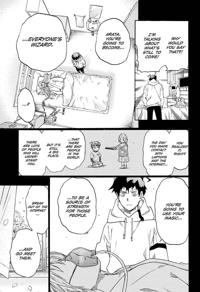 Ne0;lation Chapter 16 page 15 - Chapter 16: PROCESS 16: A Hacker's Love