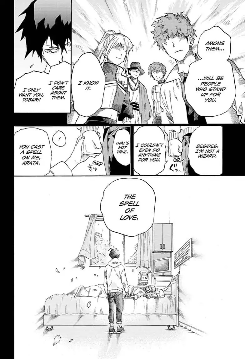 Ne0;lation Chapter 16 page 16 - Chapter 16: PROCESS 16: A Hacker's Love