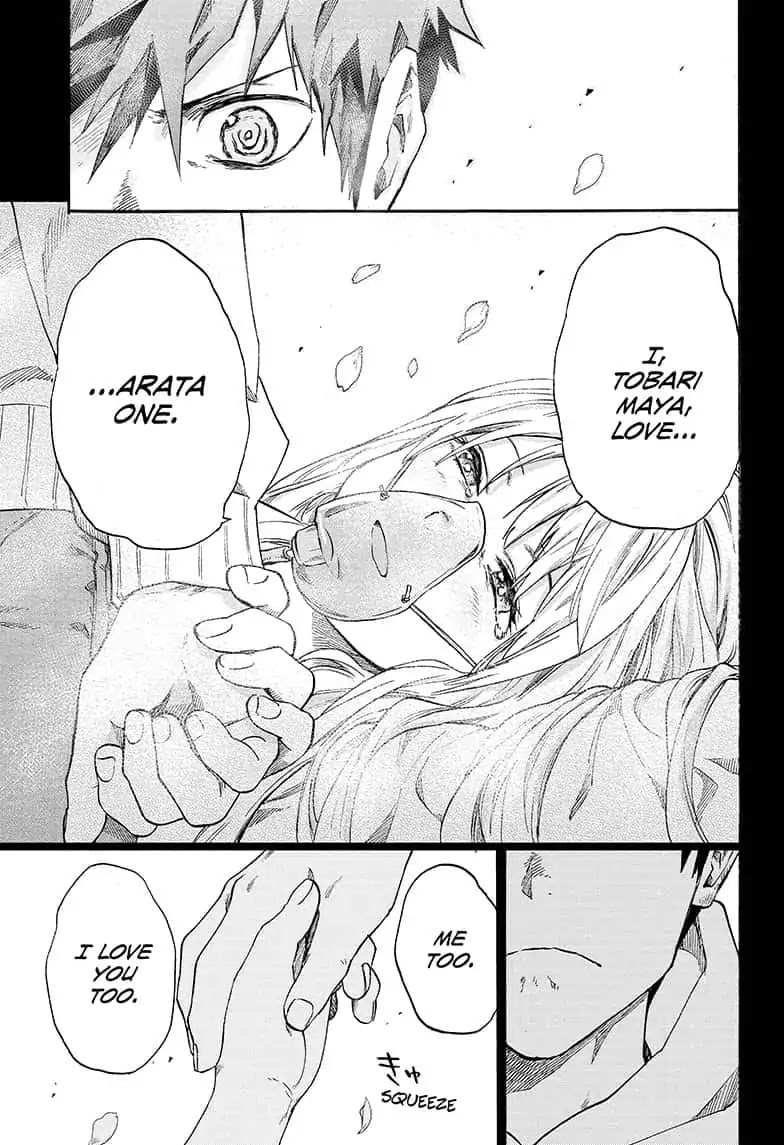 Ne0;lation Chapter 16 page 17 - Chapter 16: PROCESS 16: A Hacker's Love