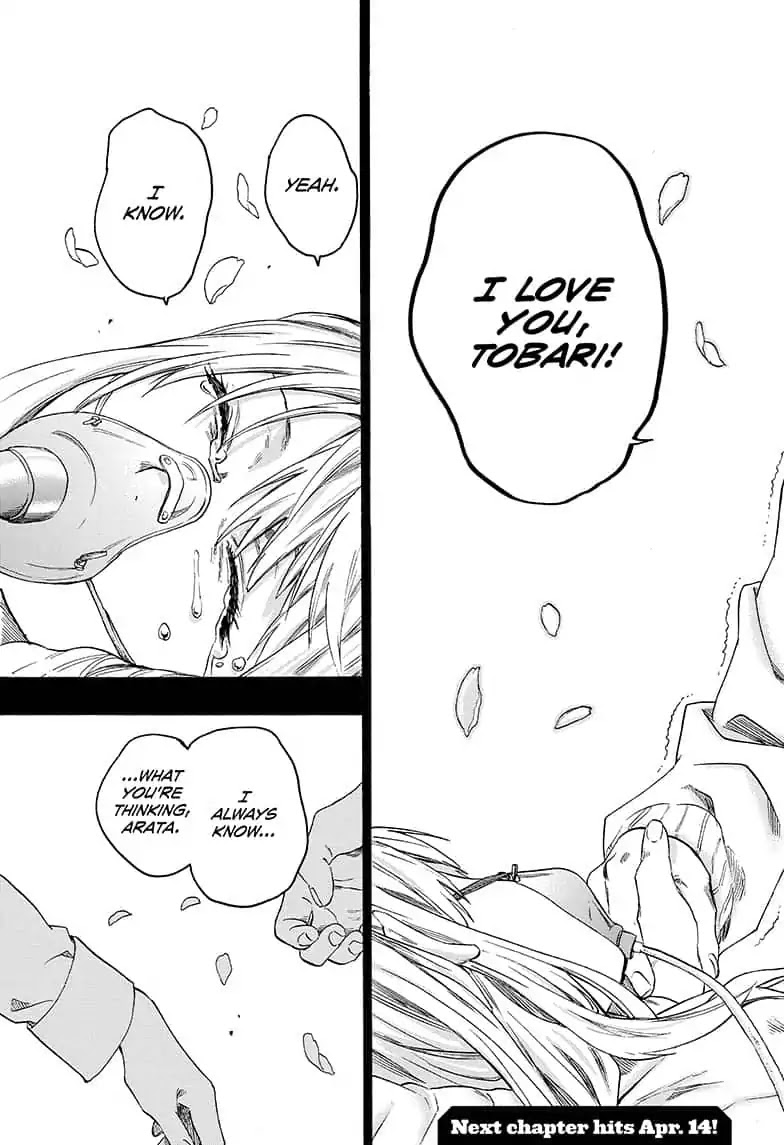 Ne0;lation Chapter 16 page 19 - Chapter 16: PROCESS 16: A Hacker's Love
