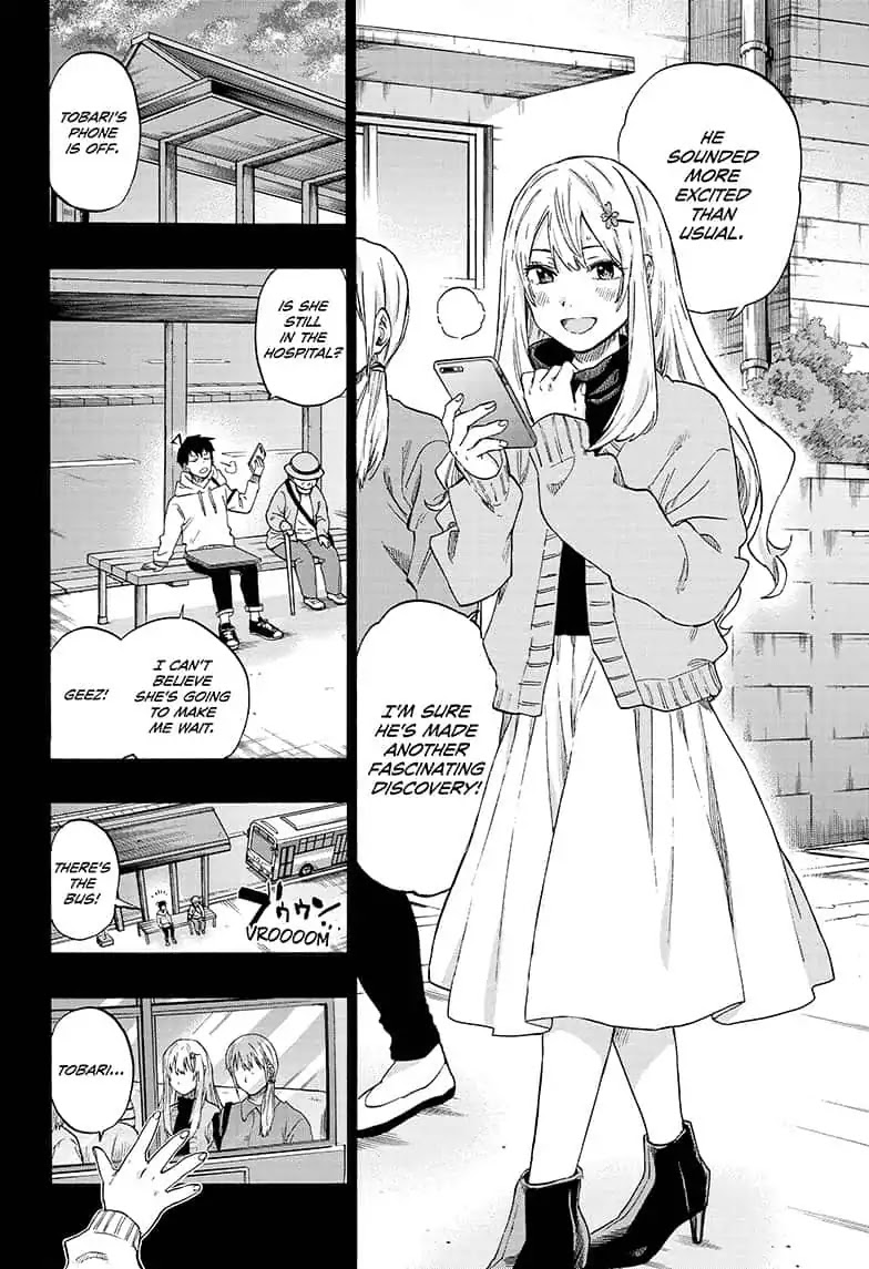 Ne0;lation Chapter 16 page 2 - Chapter 16: PROCESS 16: A Hacker's Love