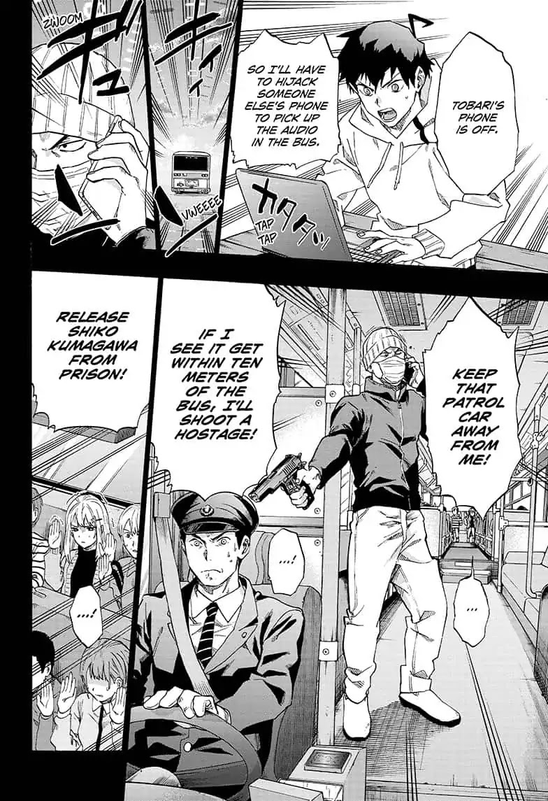 Ne0;lation Chapter 16 page 4 - Chapter 16: PROCESS 16: A Hacker's Love