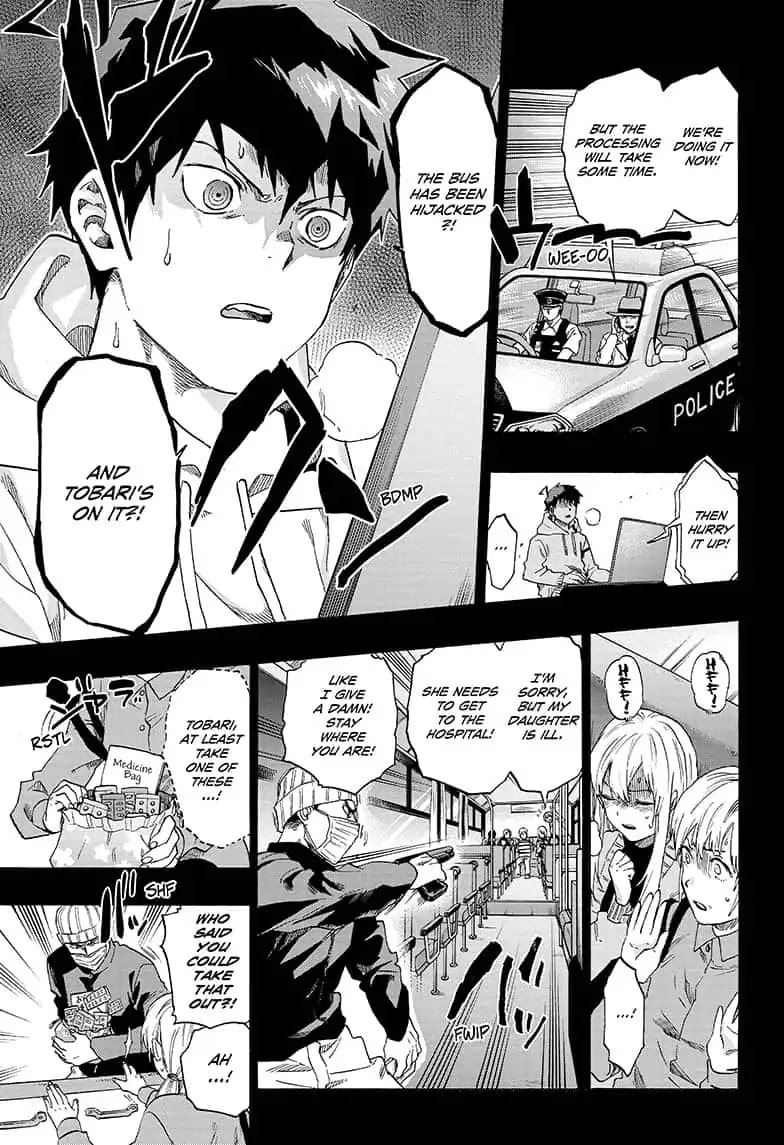 Ne0;lation Chapter 16 page 5 - Chapter 16: PROCESS 16: A Hacker's Love