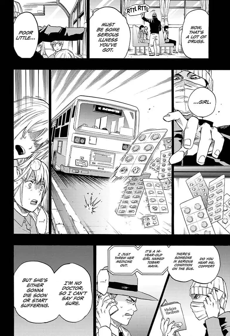 Ne0;lation Chapter 16 page 6 - Chapter 16: PROCESS 16: A Hacker's Love