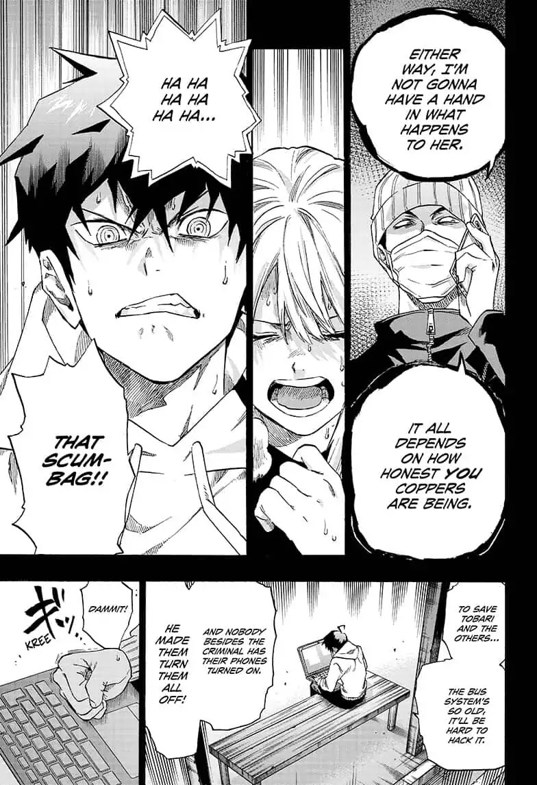 Ne0;lation Chapter 16 page 7 - Chapter 16: PROCESS 16: A Hacker's Love