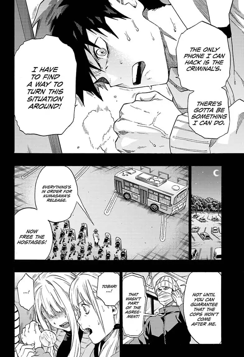 Ne0;lation Chapter 16 page 8 - Chapter 16: PROCESS 16: A Hacker's Love