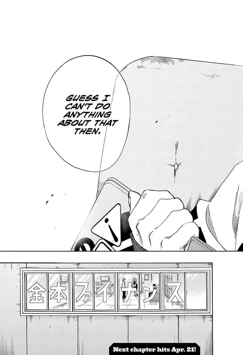 Ne0;lation Chapter 17 page 19 - Chapter 17: PROCESS 17: People Outside the Internet