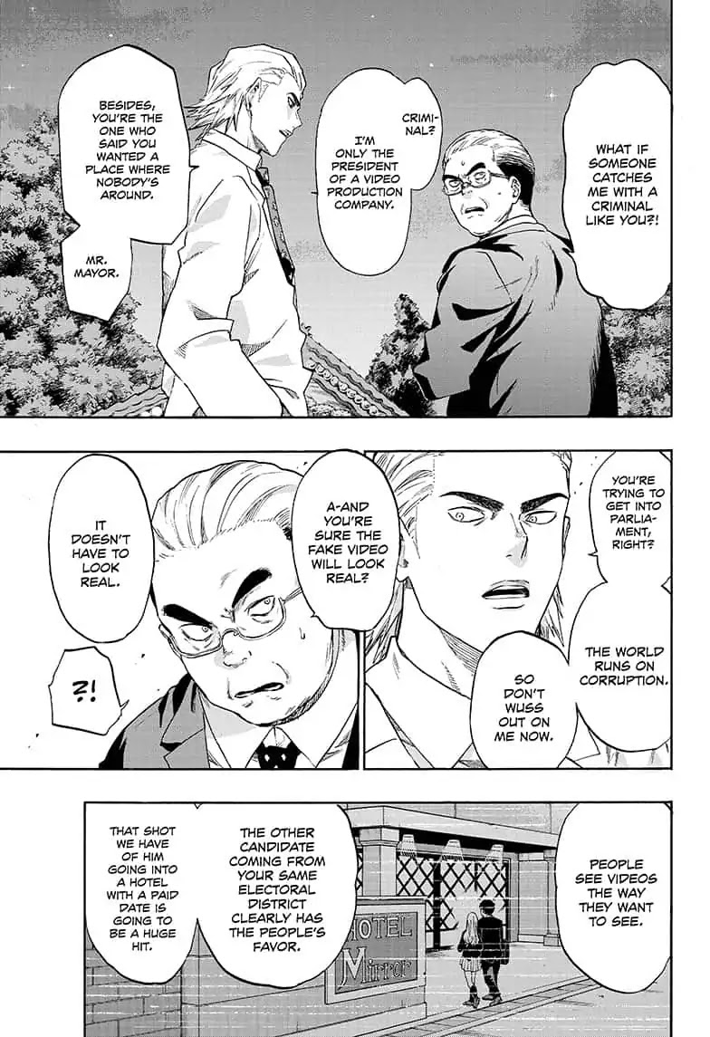 Ne0;lation Chapter 18 page 5 - Chapter 18: PROCESS 18: Fake News