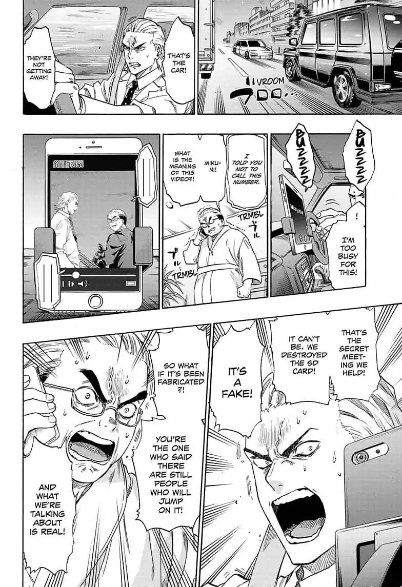 Ne0;lation Chapter 19 page 12 - Chapter 19: PROCESS 19: My Friends and I