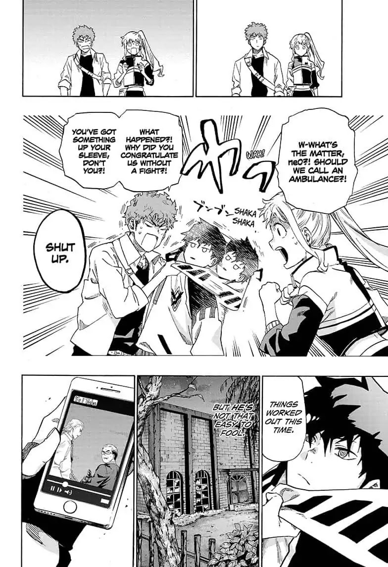 Ne0;lation Chapter 19 page 16 - Chapter 19: PROCESS 19: My Friends and I