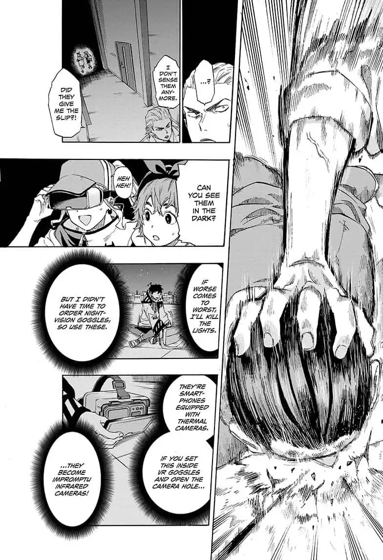 Ne0;lation Chapter 19 page 7 - Chapter 19: PROCESS 19: My Friends and I