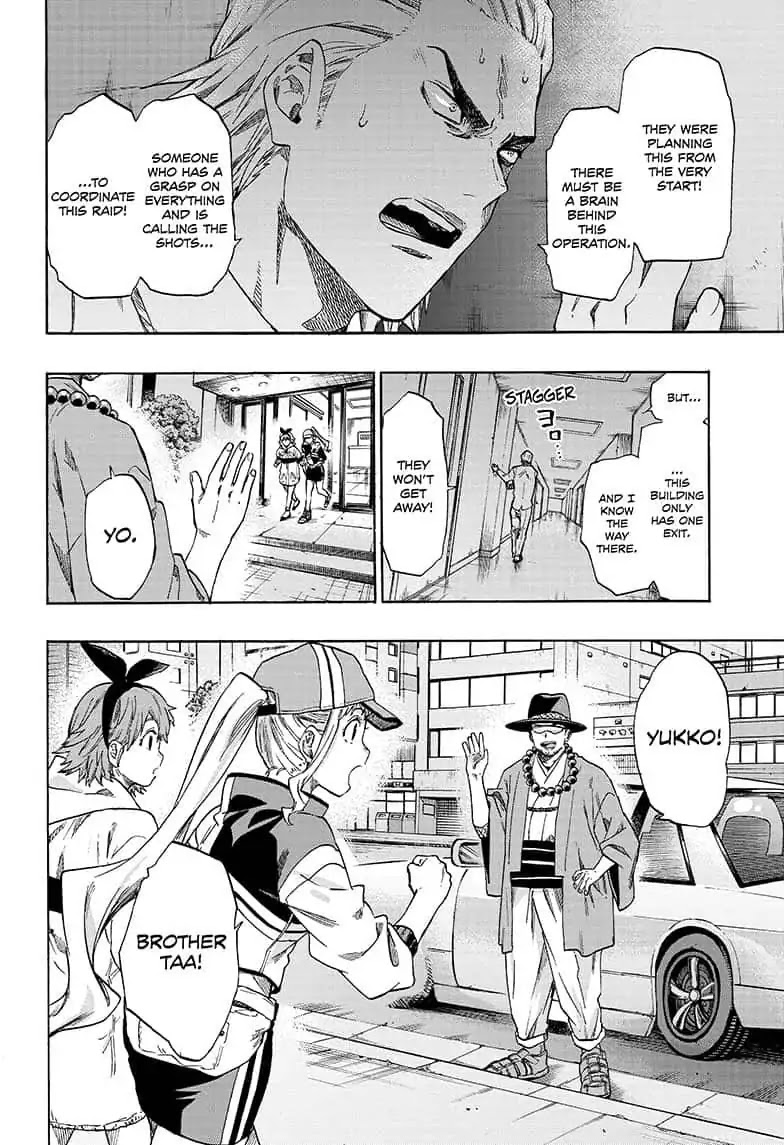 Ne0;lation Chapter 19 page 8 - Chapter 19: PROCESS 19: My Friends and I