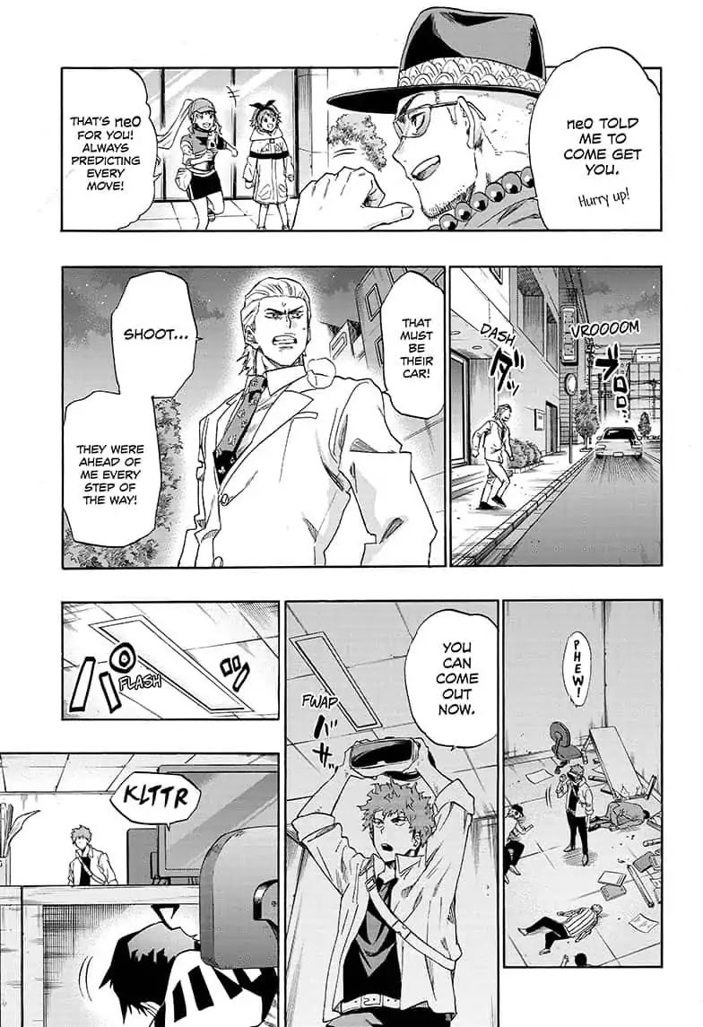 Ne0;lation Chapter 19 page 9 - Chapter 19: PROCESS 19: My Friends and I