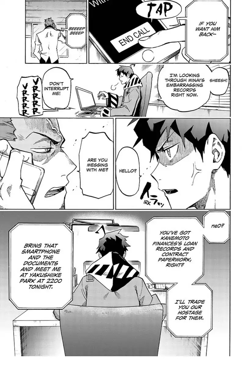 Ne0;lation Chapter 2 page 11 - Chapter 2: PROCESS 2: Child's Play