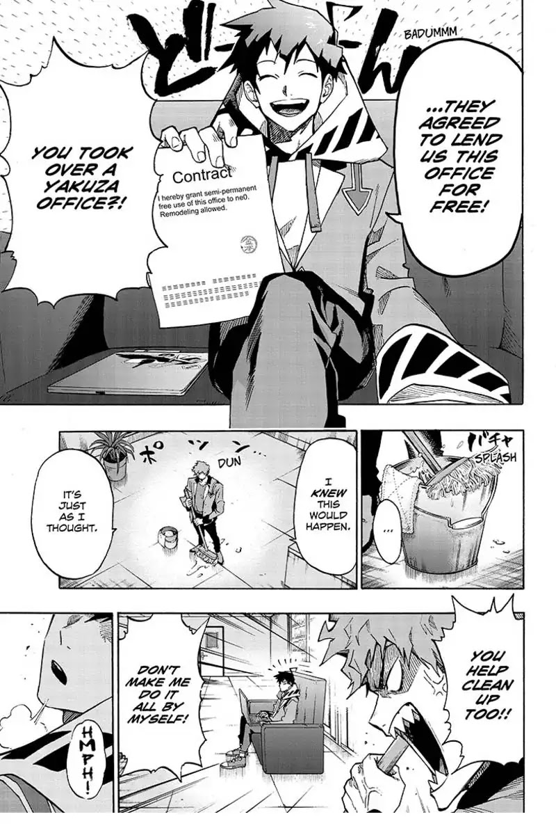 Ne0;lation Chapter 2 page 3 - Chapter 2: PROCESS 2: Child's Play