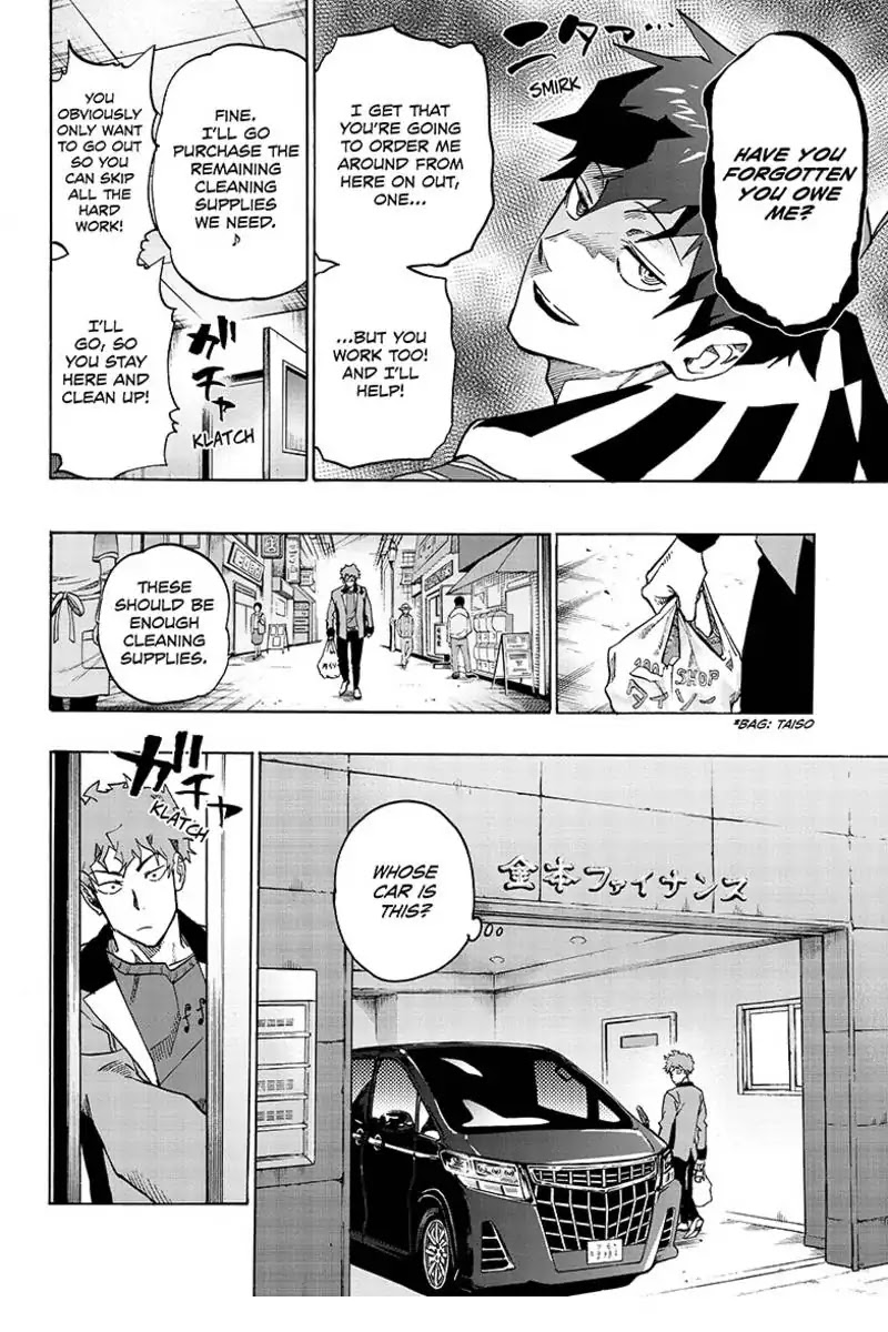 Ne0;lation Chapter 2 page 4 - Chapter 2: PROCESS 2: Child's Play