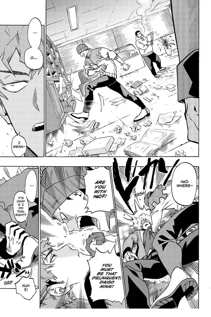 Ne0;lation Chapter 2 page 5 - Chapter 2: PROCESS 2: Child's Play