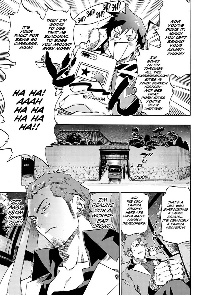 Ne0;lation Chapter 2 page 9 - Chapter 2: PROCESS 2: Child's Play