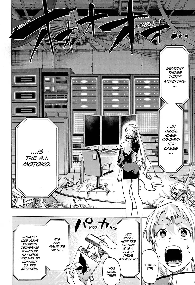 Ne0;lation Chapter 5 page 11 - Chapter 5: PROCESS 5: Unlock